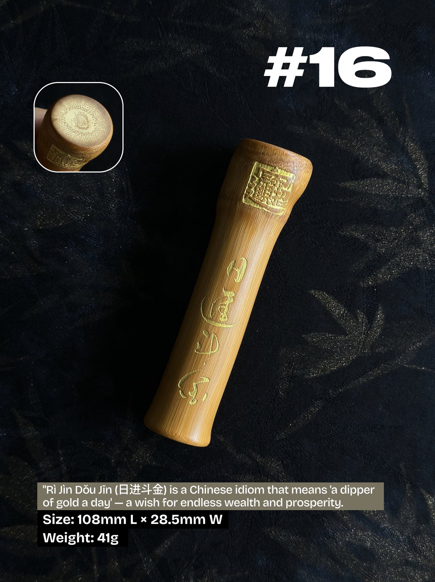 Solid Jade Bamboo | Handcrafted Natural Pocket Fidget