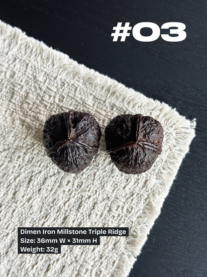 Walnut Advanced Kit: Iron Walnut Series #2 (Selected Pairs)