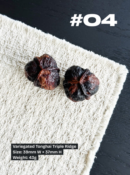 Walnut Advanced Kit: Iron Walnut Series #4 (Selected Pairs)
