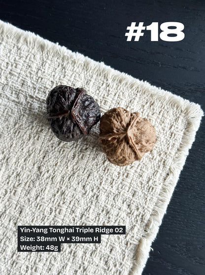 Walnut Advanced Kit: Iron Walnut Series #4 (Selected Pairs)